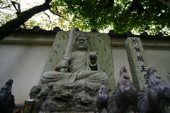 不動明王