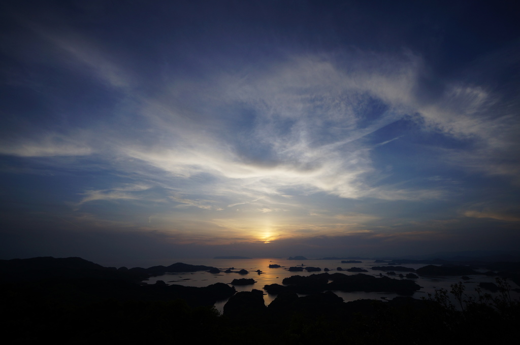 Sky Islands