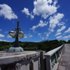 気持ちの良い空