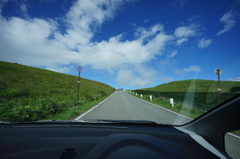 Drive