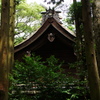 鎮守