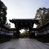 相楽園