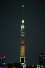 明花