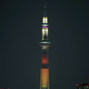 明花