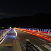 渡月橋
