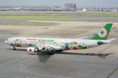 キティちゃん航空