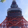 東京タワー