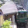 江ノ電