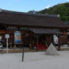 上賀茂神社