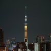 2020東京オリンピックへ！