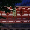 浅草寺