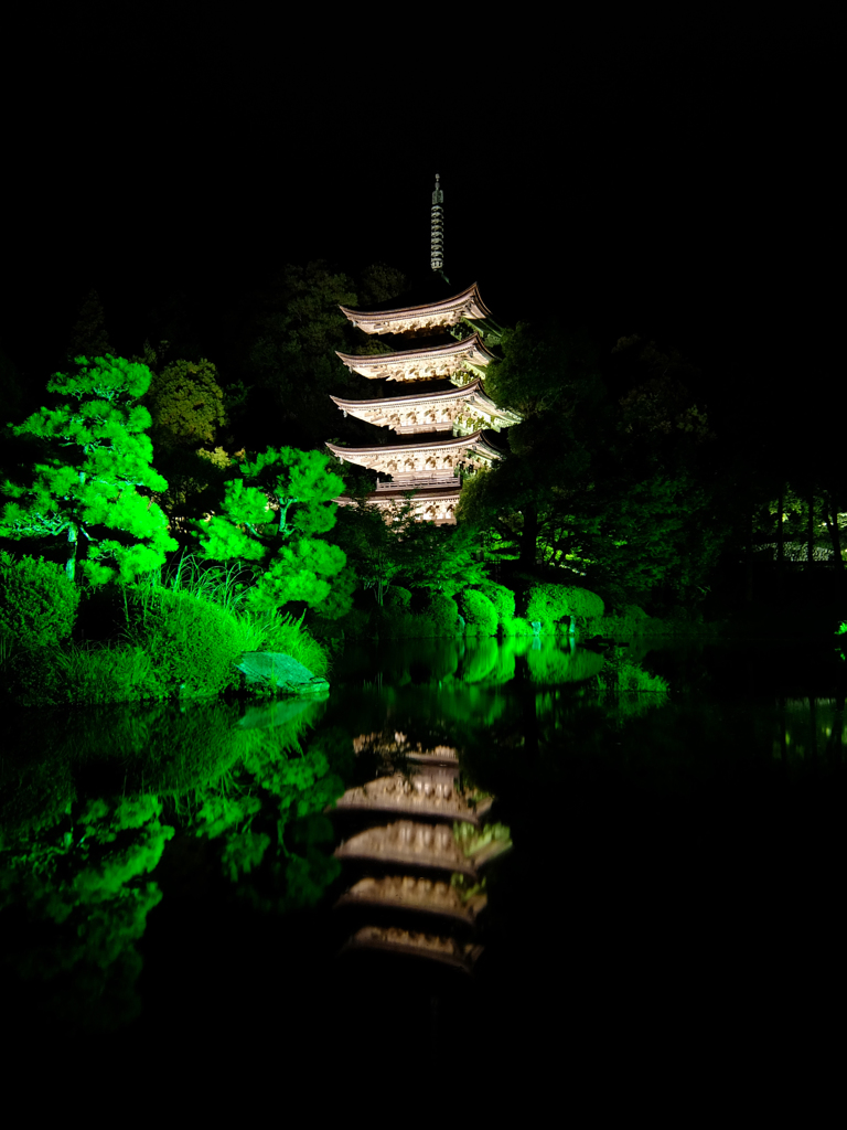 瑠璃光寺　五重塔