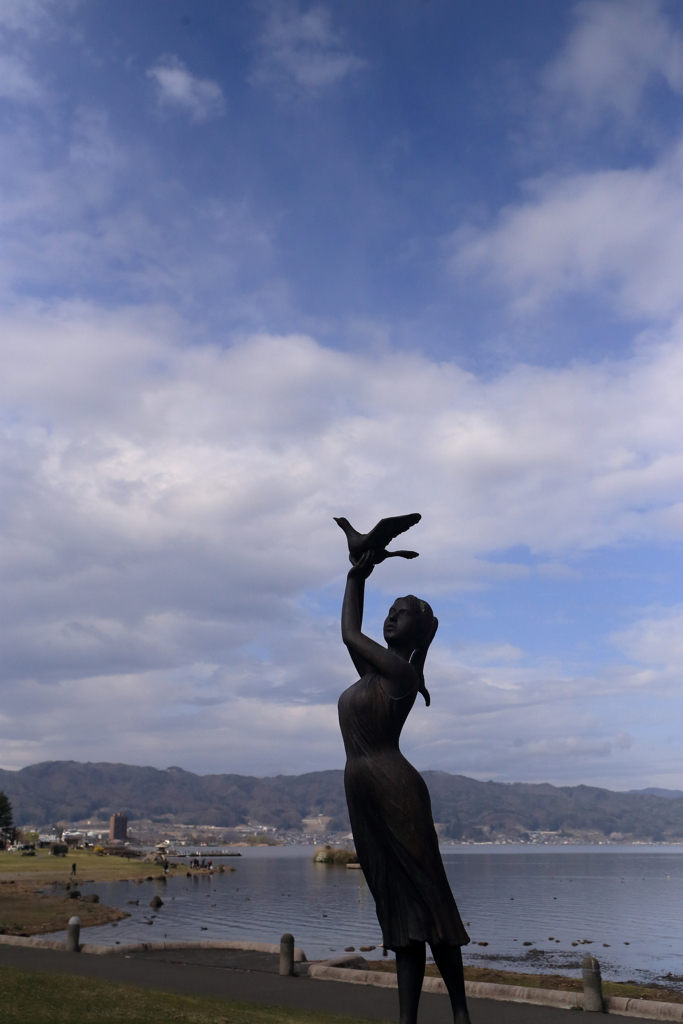 Freedom