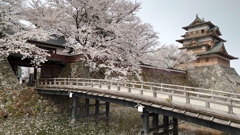 最期