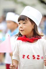 はじめての運動会。