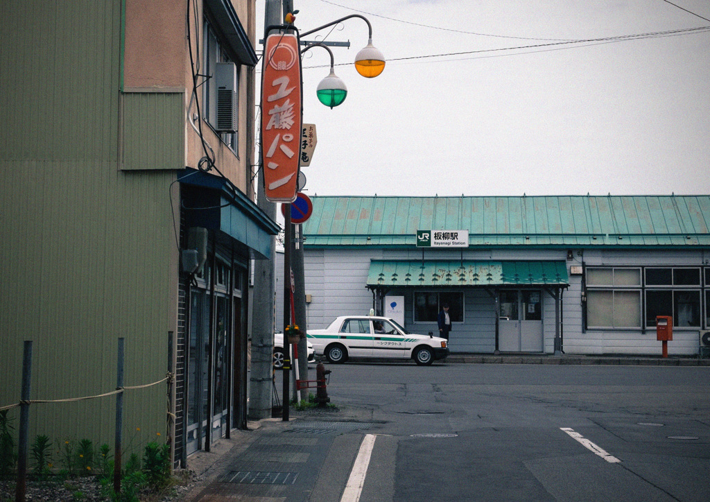 ぶらっと板柳・・・