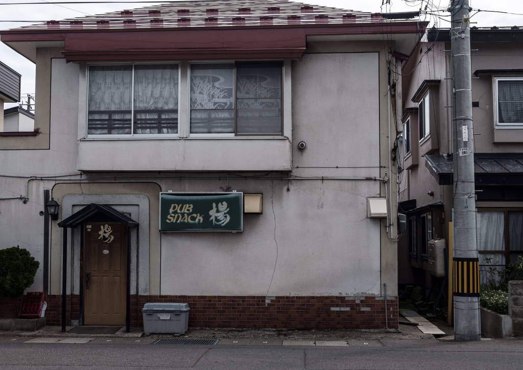 ぶらっと板柳・・・