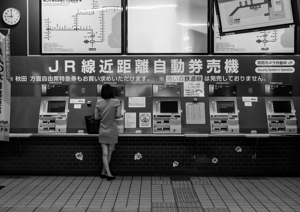 帰郷