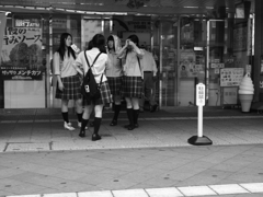 Station