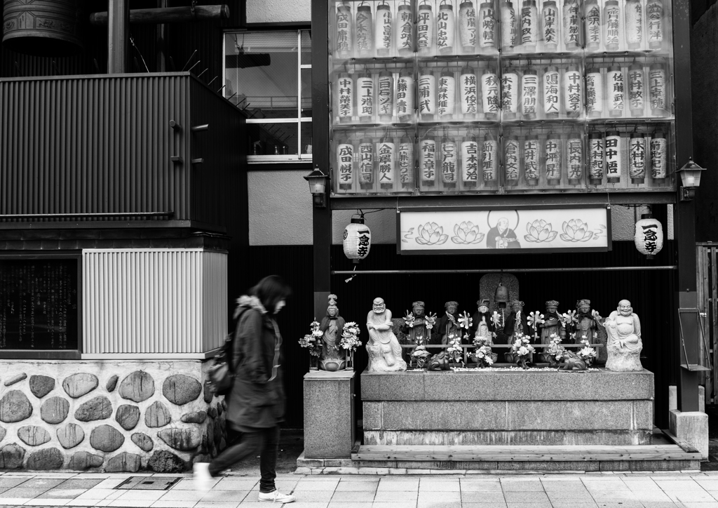 AOMORI monochrome