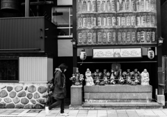 AOMORI monochrome
