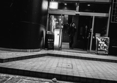 NightWalk