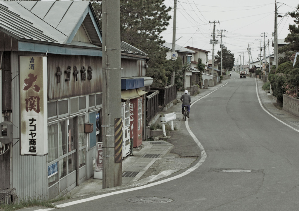 TSURARU