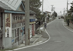 TSURARU