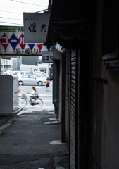 裏通り