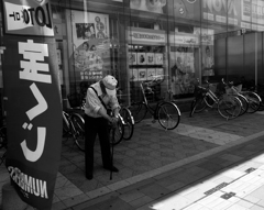 People