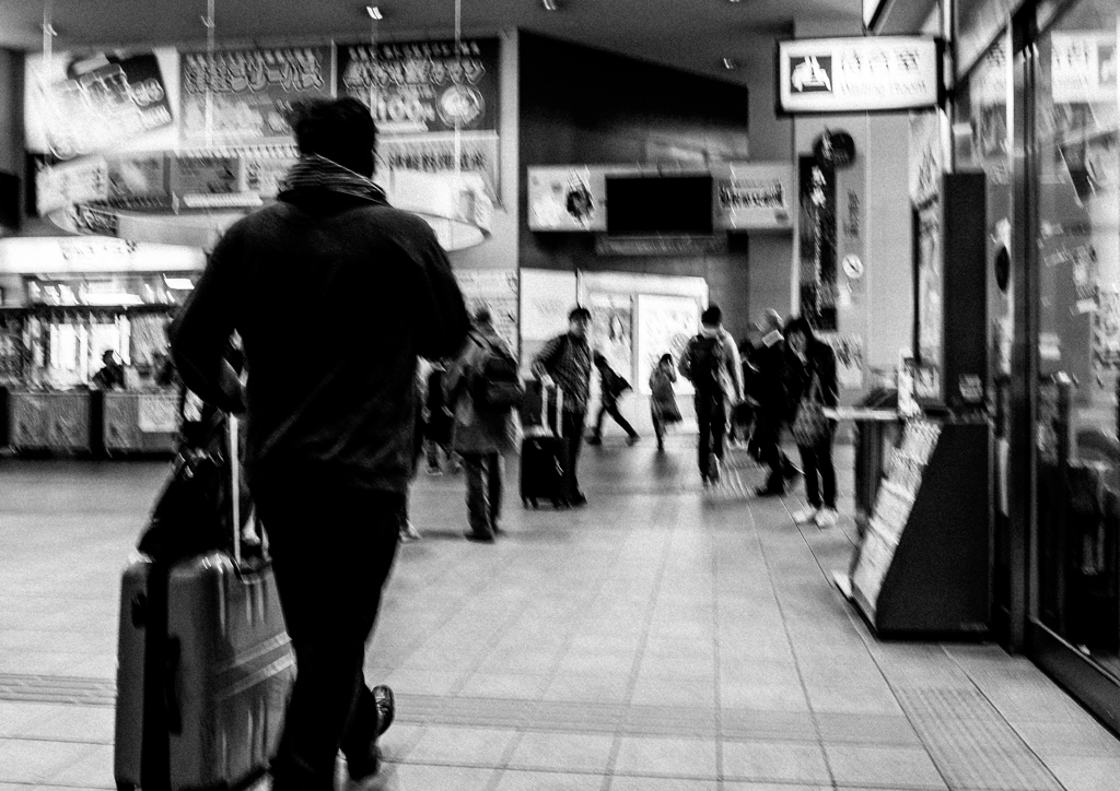 Station