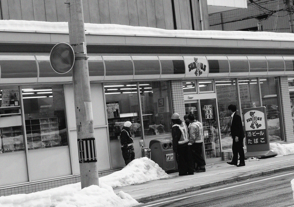 snap Aomori / People 7