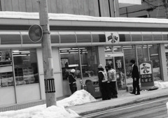 snap Aomori / People 7