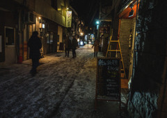 NightWalk