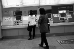 People