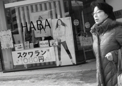 snap Aomori / People 5