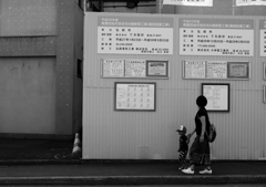 People