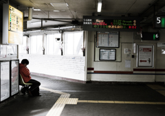 station