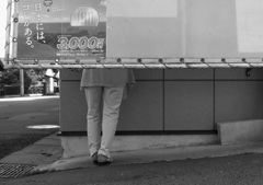 日本にはコレがある