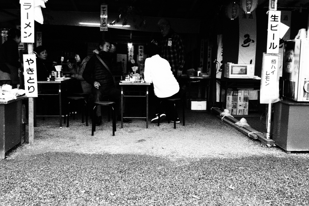 monochrome