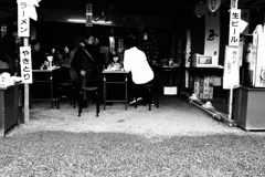 monochrome