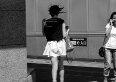 People
