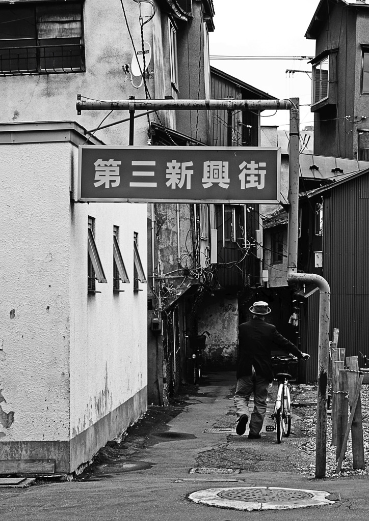 自転車百景