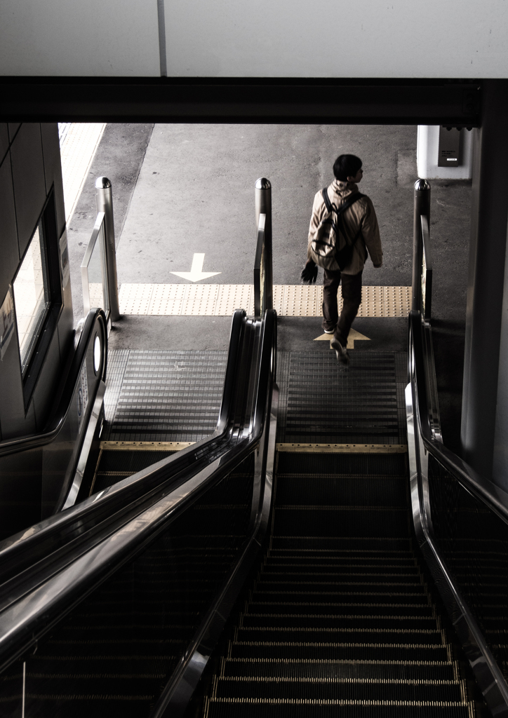 station
