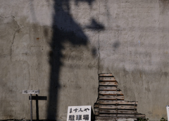 電線のある風景　1