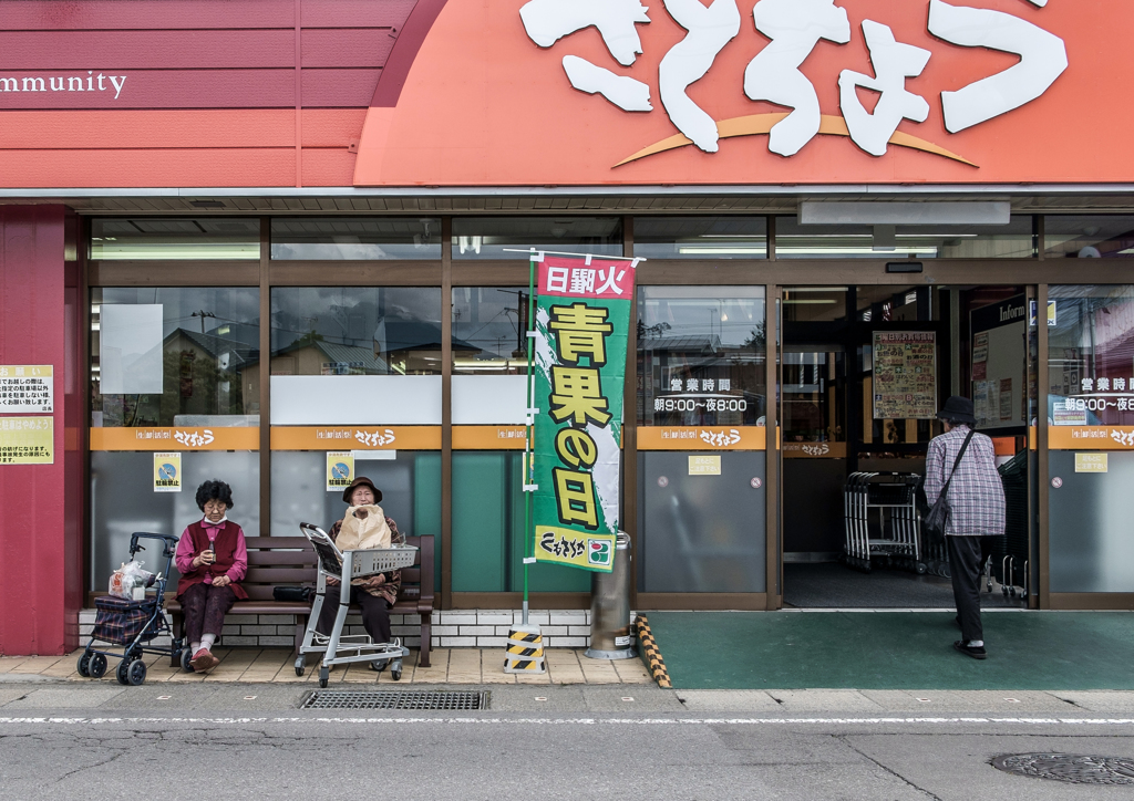 ぶらっと板柳・・・