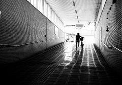 Exit