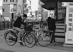 自転車百景　10