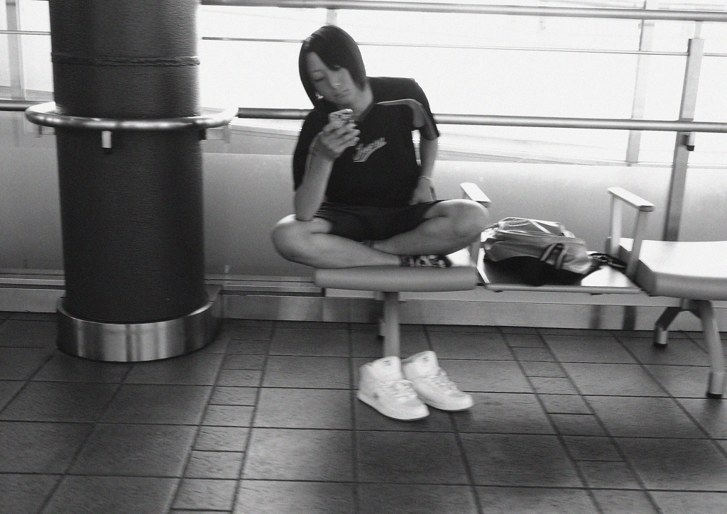 Station