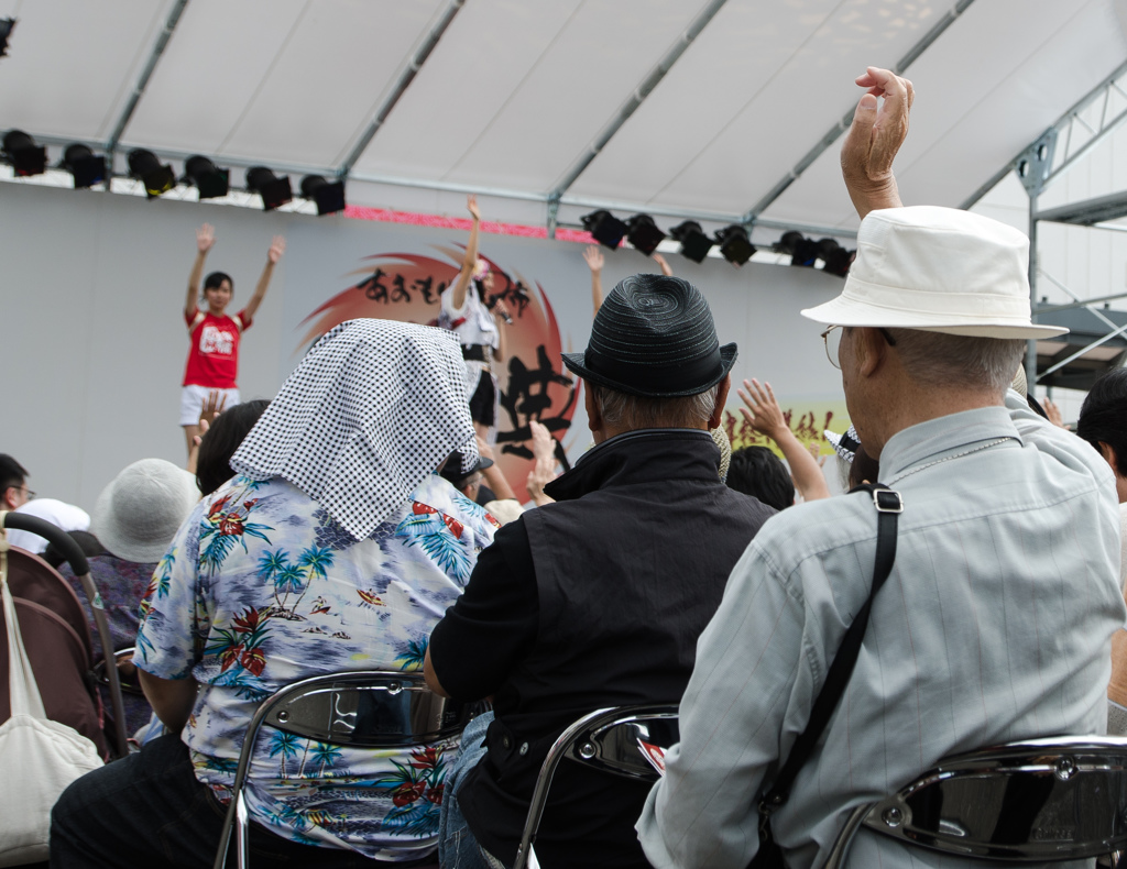 お父さん～　ハイ！！